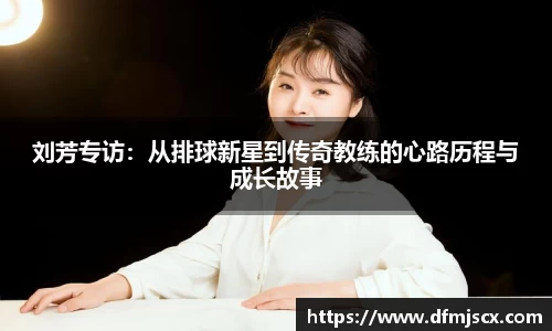 welcome球速体育