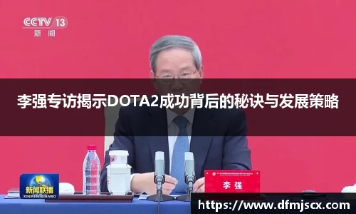 球速体育平台入口