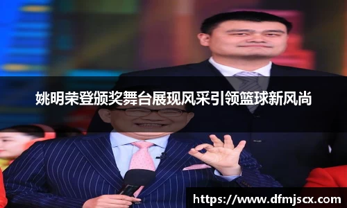 球速体育
