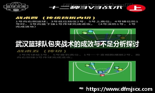 球速体育