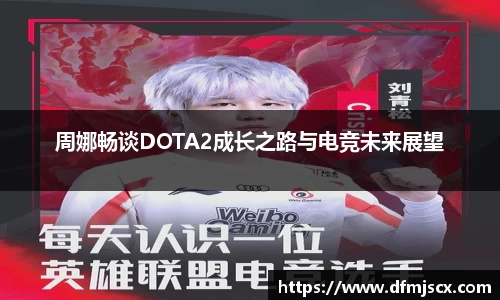 球速体育平台入口