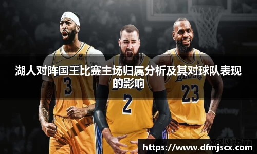 球速体育平台入口