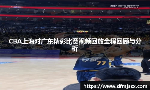 球速体育welcome