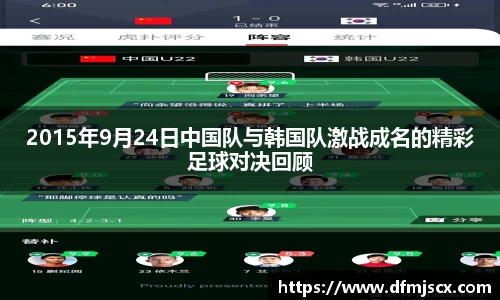 球速体育welcome