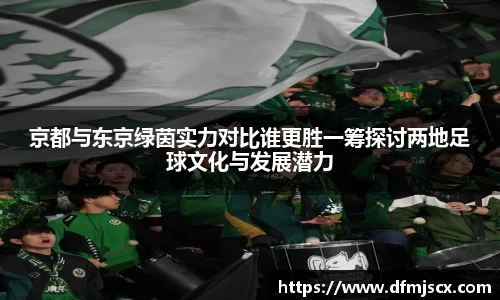 welcome球速体育