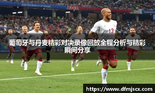 球速体育