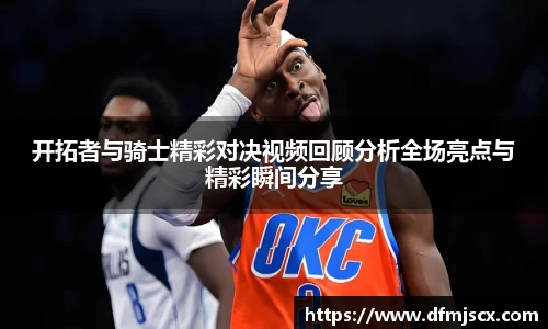 welcome球速体育