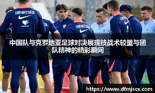 welcome球速体育