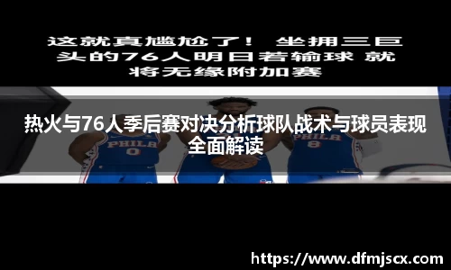 球速体育welcome